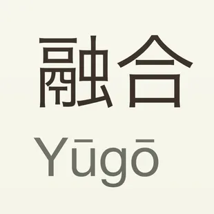 Yugo