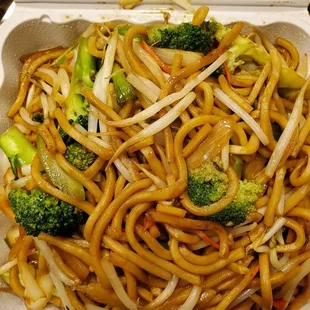 Vegetable chow mein.