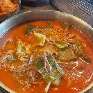 Original Yuk Gae Jang