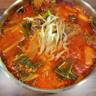 *FROZEN* Original yukgaejang soup 5EA