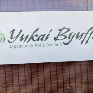 I just noticed how "buffet" is spelled differently in their logo.