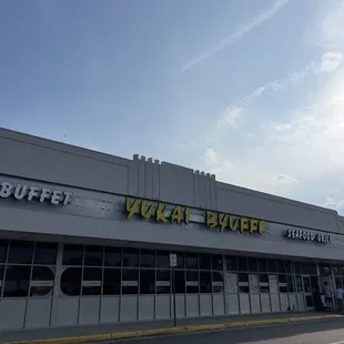 the outside of the restaurant