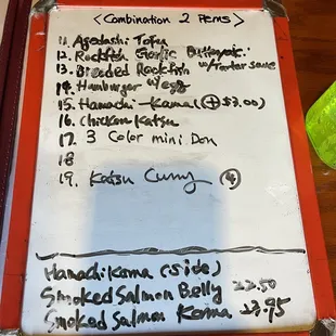 2022-3-24-Menu-white board