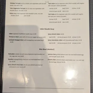 menu