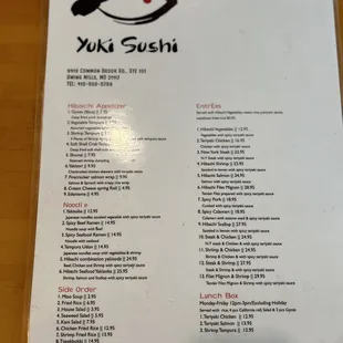 menu