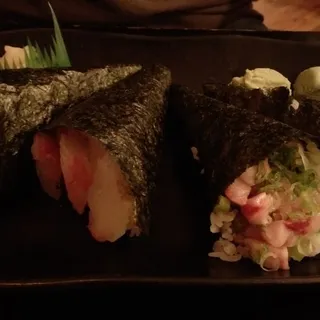 Negihama
