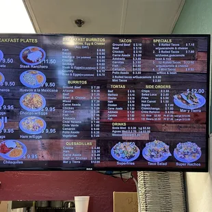 Menu (12/23/23)