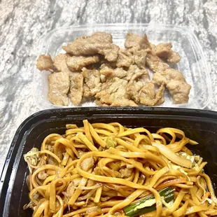&quot;Beef&quot; Lo Mein