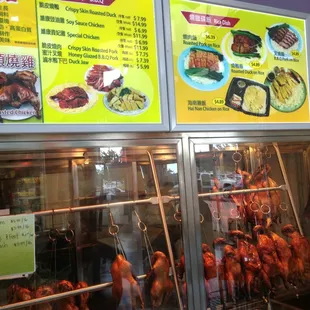 More menu...roasted duck