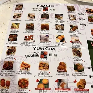menu as of May 2024