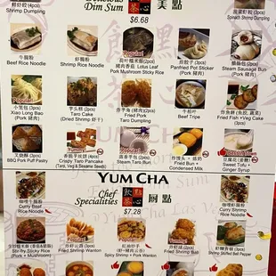 Menu as of 9/21/2024