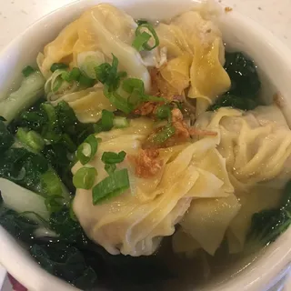(&) Shrimp & Pork Wanton Soup Noodle