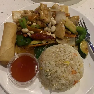() Kung Pao Lunch