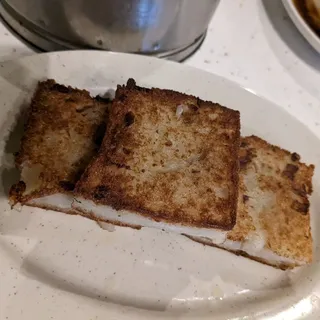 DS5 Radish Cake (Shrimp Pork)