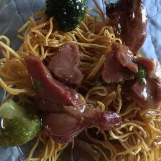 Hong Kong Crispy Noodle