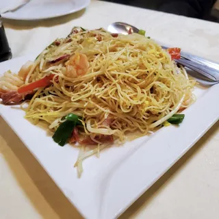 Singapore Rice Noodle