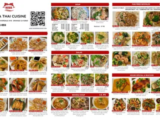 Nava Thai Cuisine