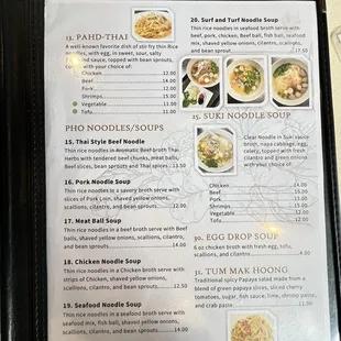 sushi and sashimi, menu