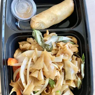 Spicy Drunken Noodle Lunch Special