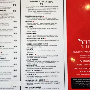 menu for lunch special