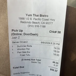 Receipt from my customer that I was picking up food for. And the lady said I can&apos;t use the restroom because I&apos;m not a paying customer.
