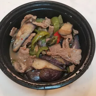Spicy Basil Eggplant