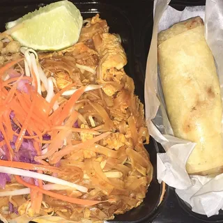 Pad Thai Lunch Special