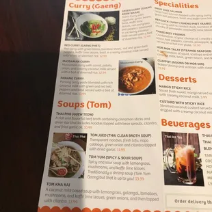 the menu for the restaurant