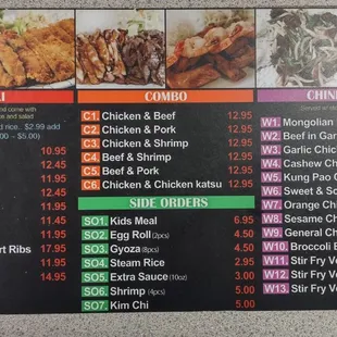 7/6/22 menu