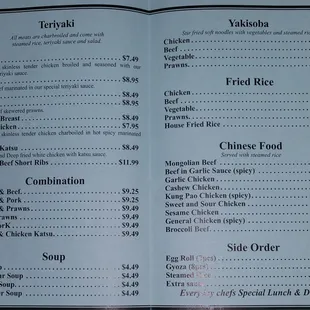 menu