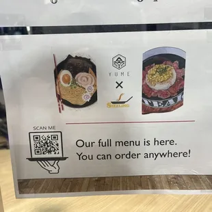 YUME &amp; Sizzling QR menu