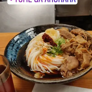 Udon Noodles