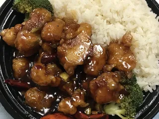 China Fun Chinese Restaurant