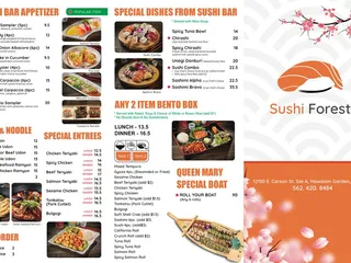 Sushi Forest