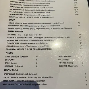 Menu 6/2024