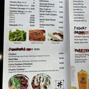 Photo of menu