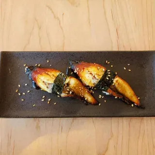 Unagi