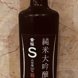 Kizakura(500ml)