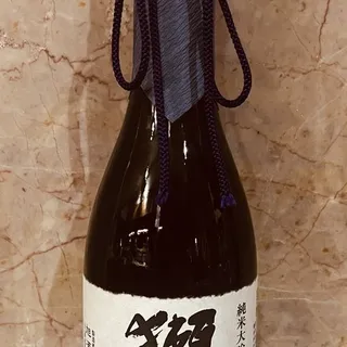 Dassai 23