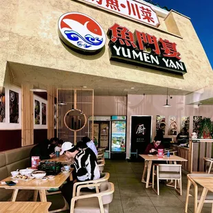 outside of a restaurant