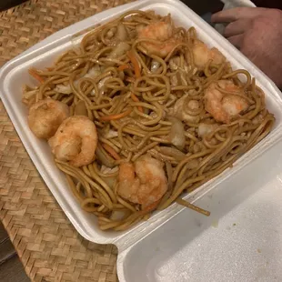 House Special Lo Mein