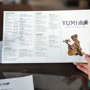 Food menu - side 1