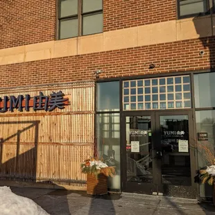 Entrance