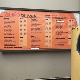 Most of Yumiko&apos;s menu taken July 2023