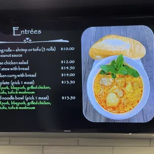 Entree menu