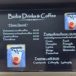 Drink menu