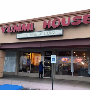 Chinese Korean place