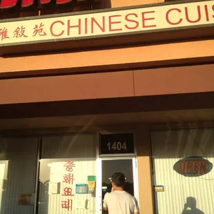 chinese...korean...mongolian food?!