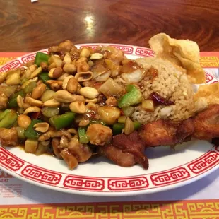 Kung Pao Chicken