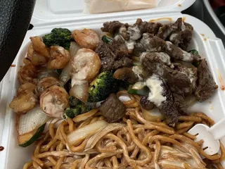 Hibachi Bowl